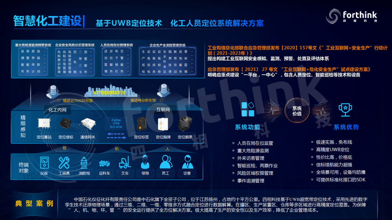 6177b01aee062.png 6177b01aee062.png