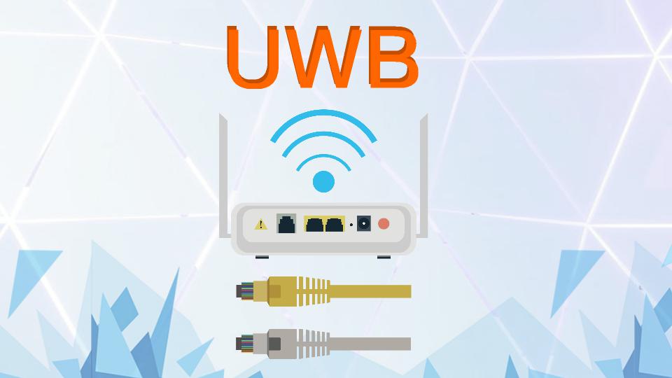 UWB应用