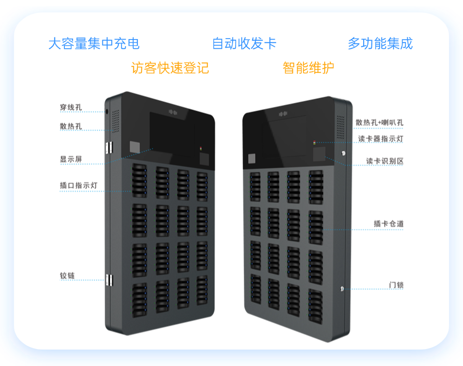 稿定设计-3.png