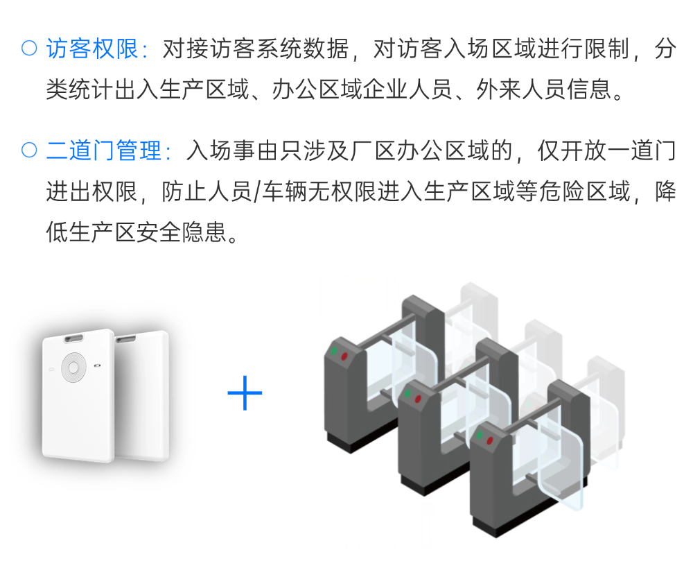 稿定设计-1.png