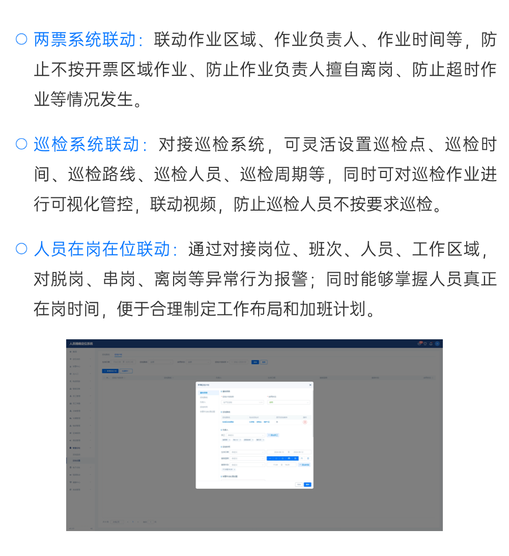 稿定设计-2.png