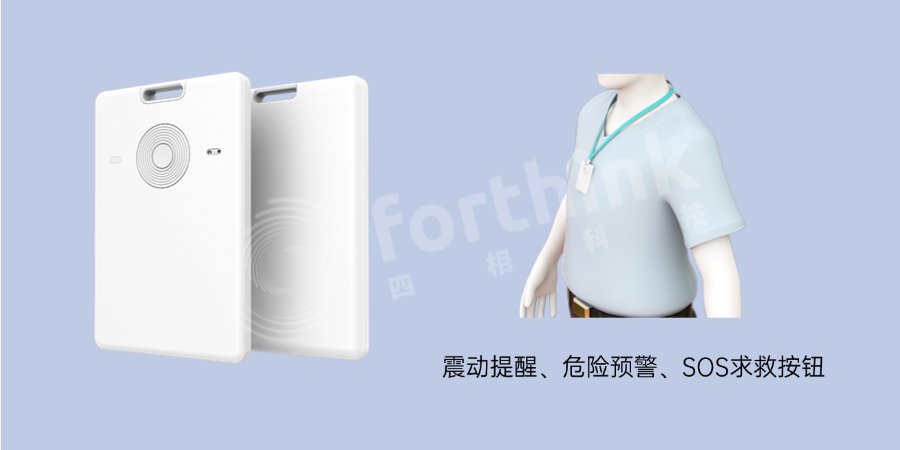 稿定设计-2.png