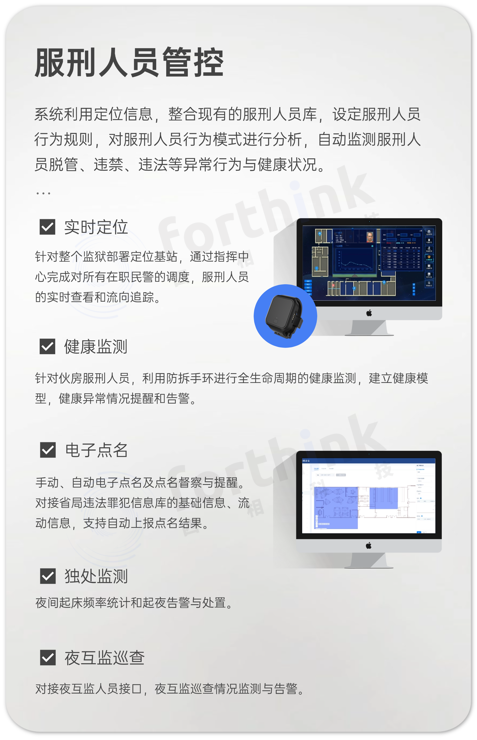 67edf95f727f1.png
