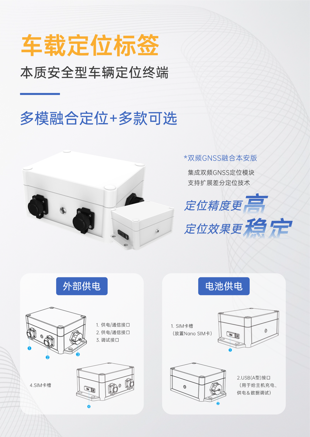稿定设计-3.png
