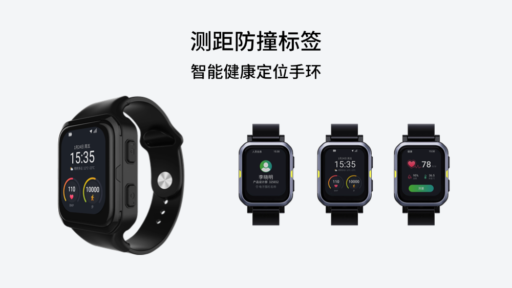 稿定设计-4.png