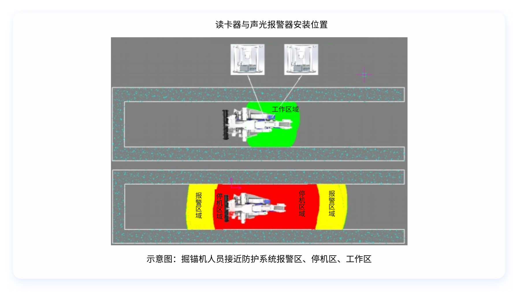 稿定设计-1.png