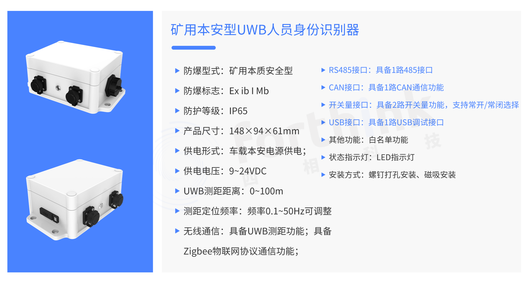 稿定设计-3.png