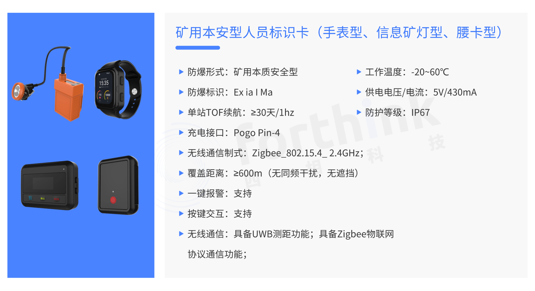 稿定设计-4.png