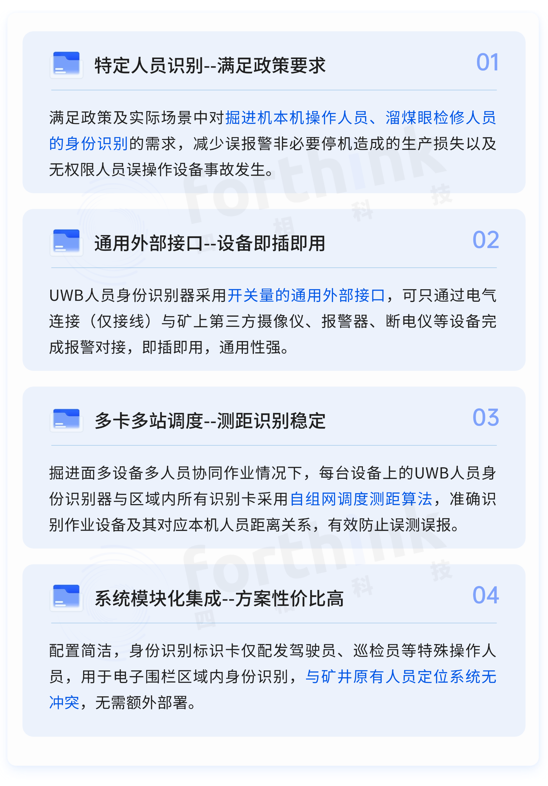 稿定设计-8.png