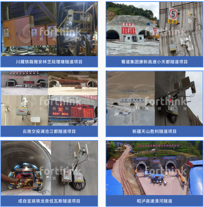 案例合集.png