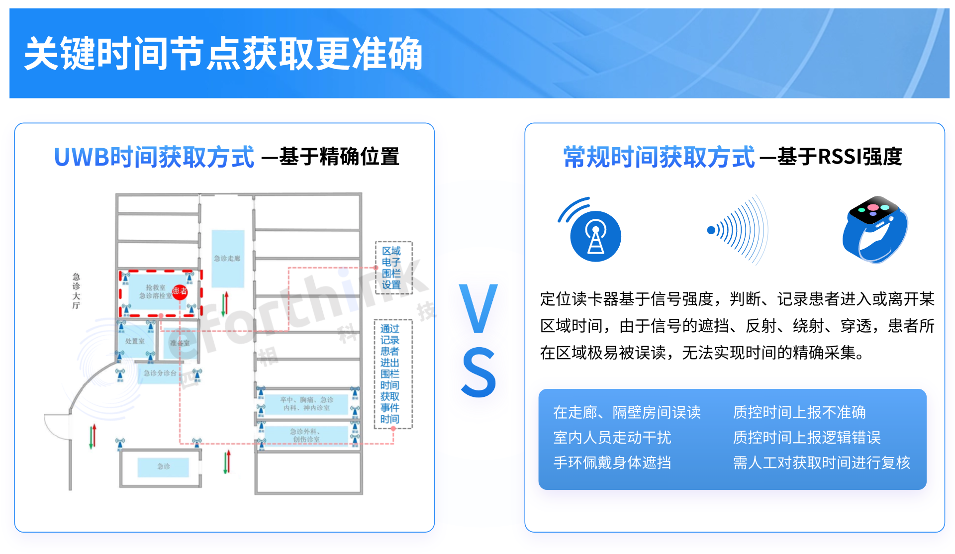稿定设计-4.png