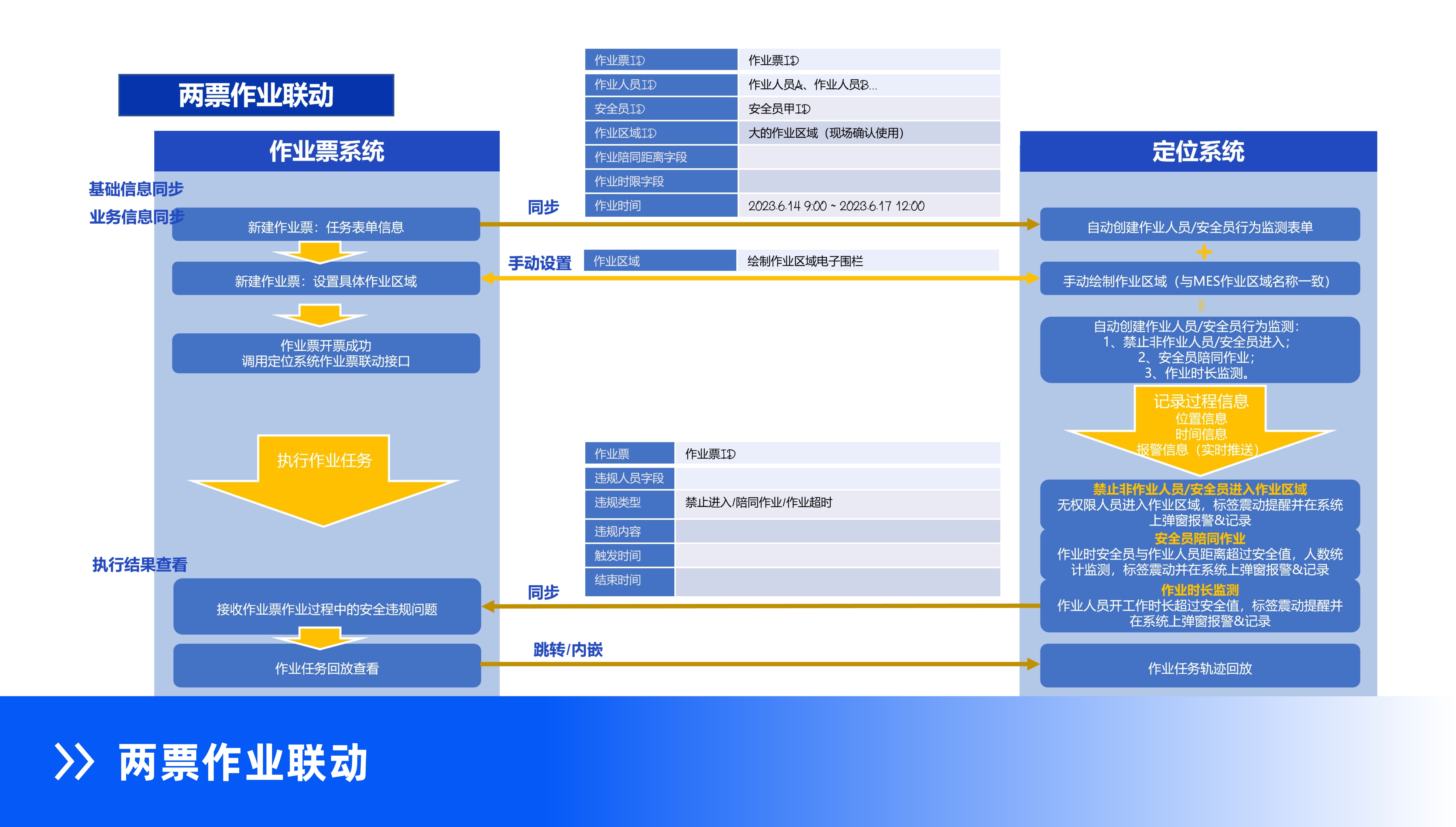 稿定设计-7.jpg