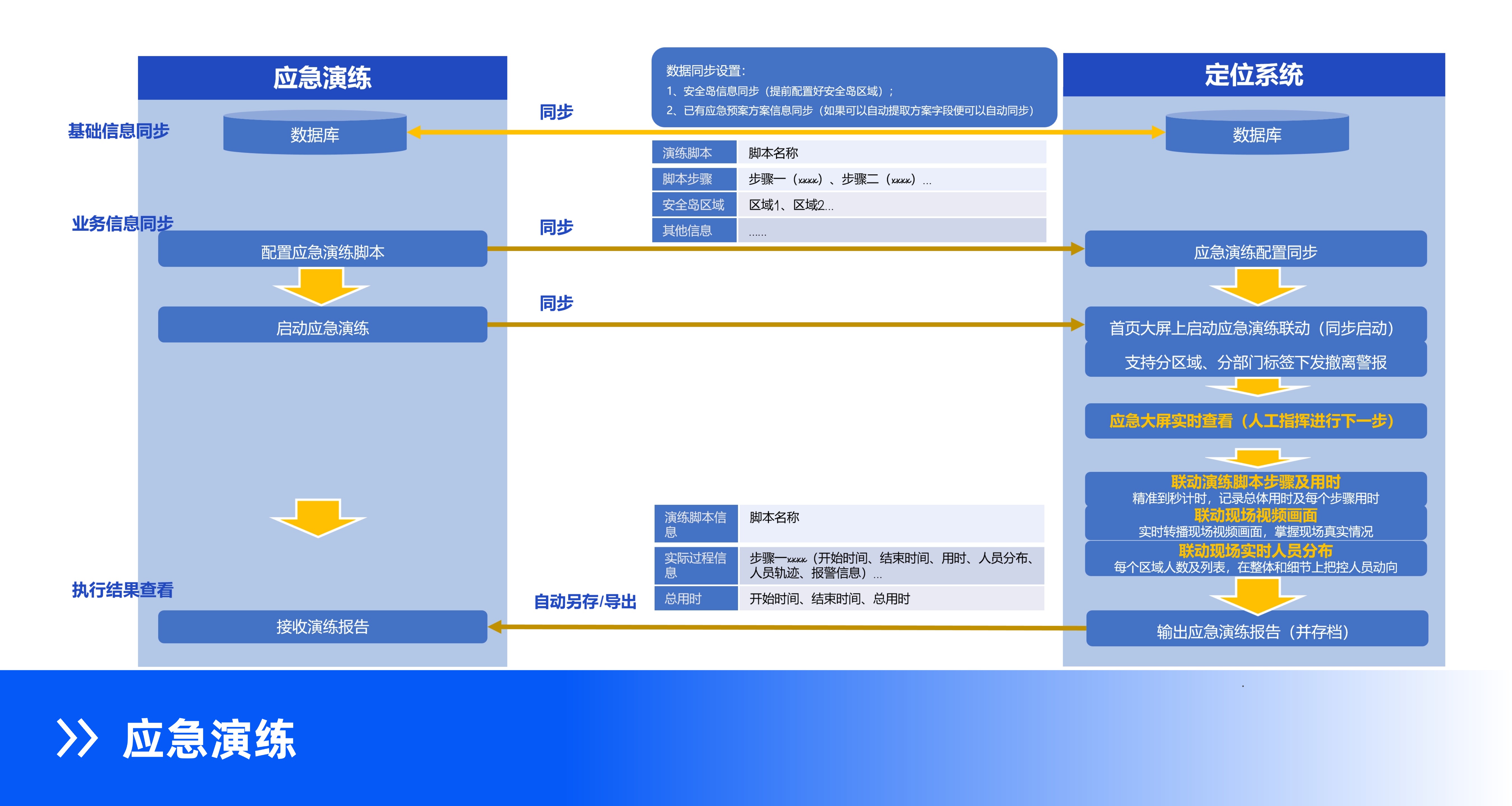 稿定设计-9.jpg