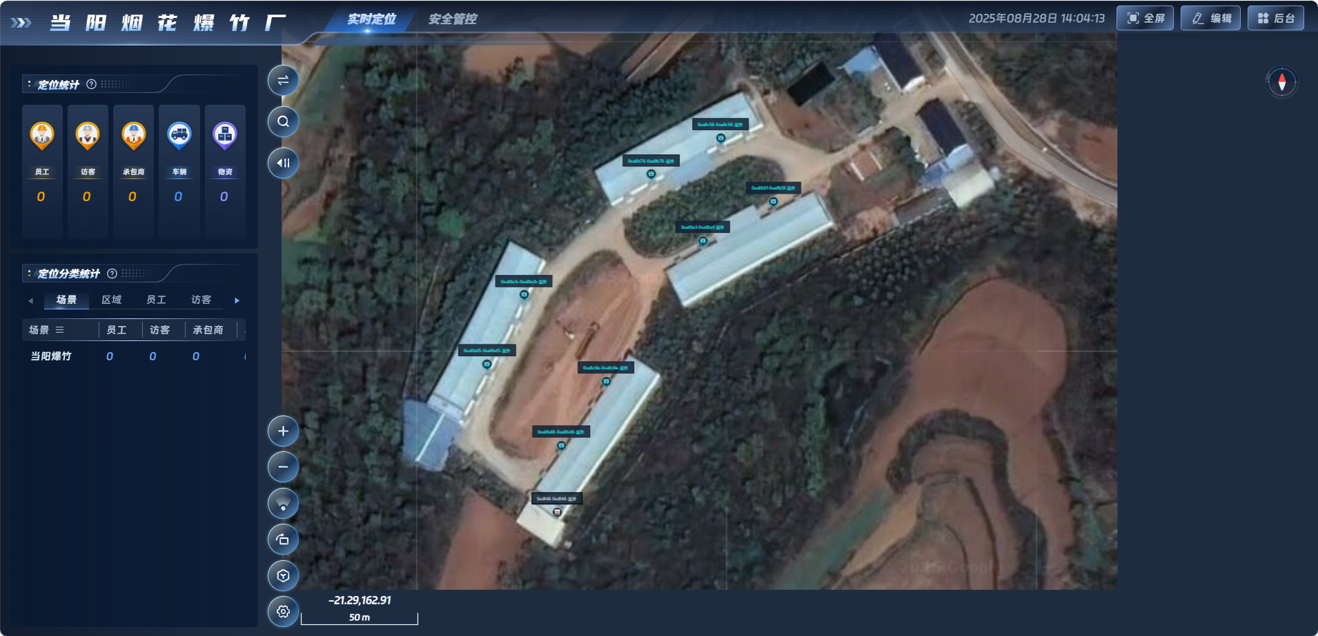湖北当阳.png
