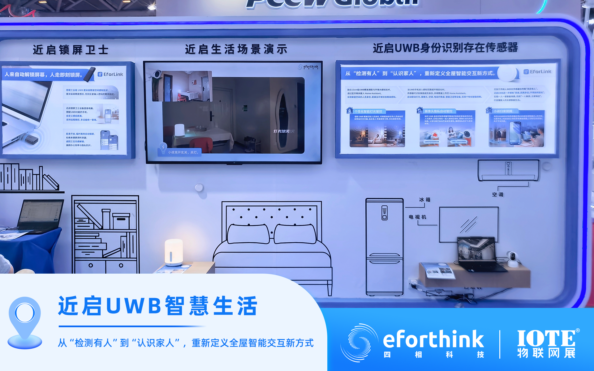 6a9161c66d7ea.png 近启画面.png