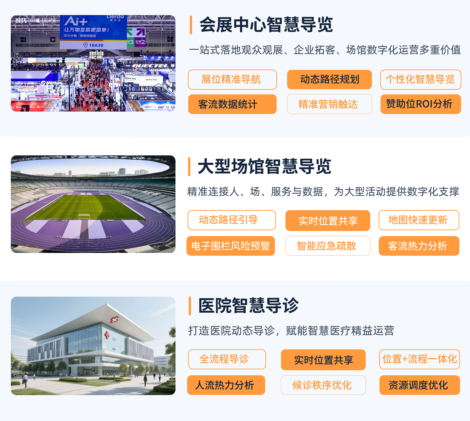 系统架构和硬件设备那些_画板 1 副本 5 - 副本.png